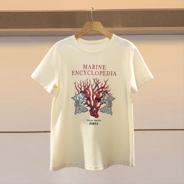 

2020 women's coat slim temperament round collar knitted m1004302 2020 women's t-shirt coat slim temperament t-shirt round collar k, White