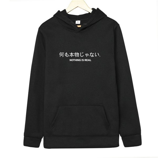 

nothing is real hoodies harajuku autumn sweatshirts japanese funny cotton sweatshirt print hoodie breathable hipster pullover, Black