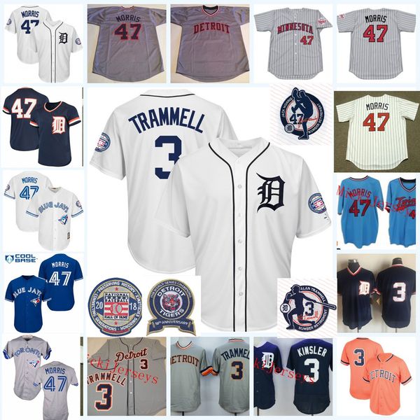 

mens #47 jack morris minnesota 2018 hof patch jersey stitched white grey #3 alan trammell detroit retirement patch jersey s-3xl, Black