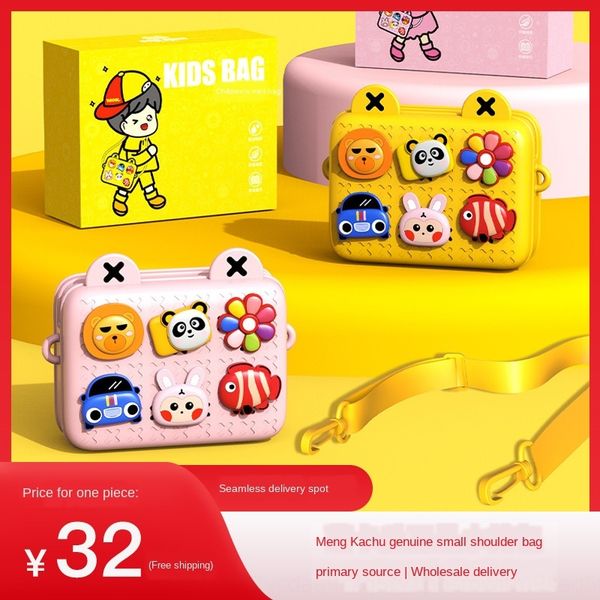 

cute kachu children messenger cartoon fashionable baby diy small bag small bag kindergarten gift diy waterproof wear resistant cute