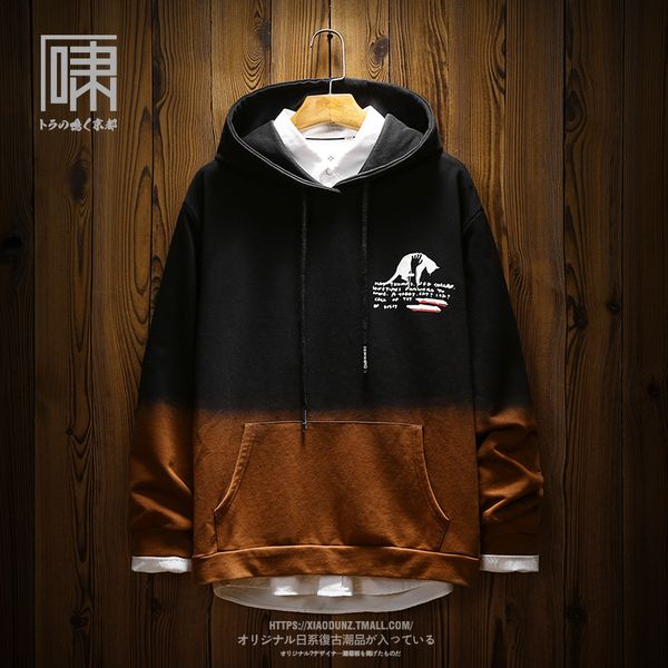 

hip hop studentwear 2019 men gradient printing hooded pullover long sleeve hoodies loose cotton tracksuit sport clothing fashion, Black
