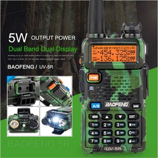 

baofeng uv-5r two way ham radio dual band vhf/uhf lcd 128ch 5w walkie talkie camouflage color