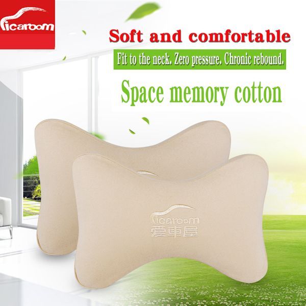 

high density chronic rebound space memory cotton car seat cover headrest neck pillow a pair
