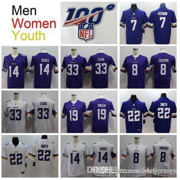 youth diggs jersey