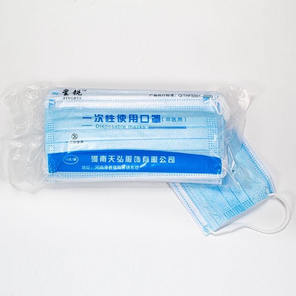 

ordinary 3 layer non woven masks disposable anti-dust filter elastic facial safety protective dust-proof hanging ear mouth masks