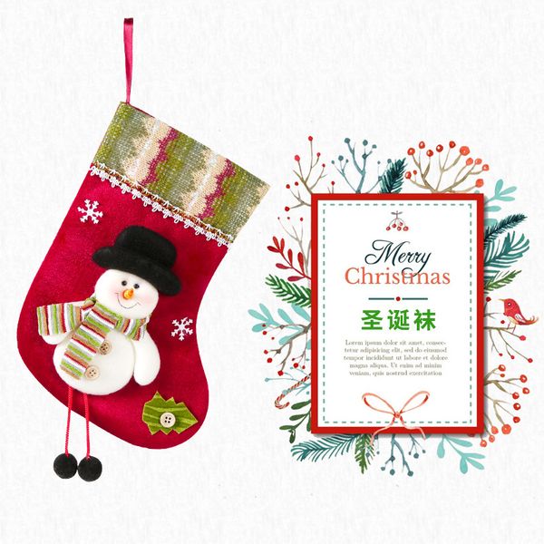

1 pcslovely рождественские носки санта-клауса конфеты подарочные пакеты xmas tree висячие украшения