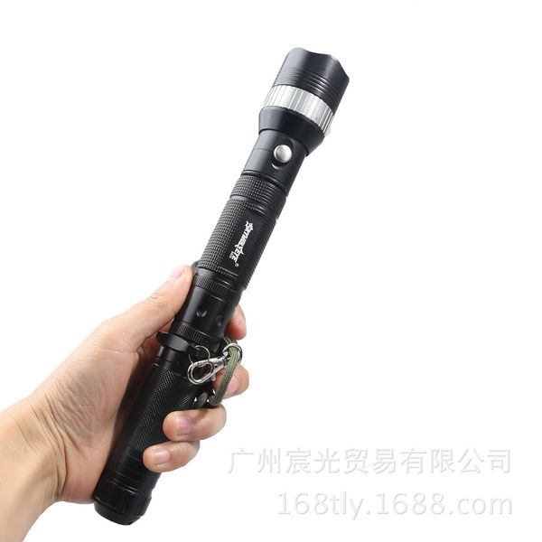 

sirius eye skywolfeye led light exceed light long handle type flashlight