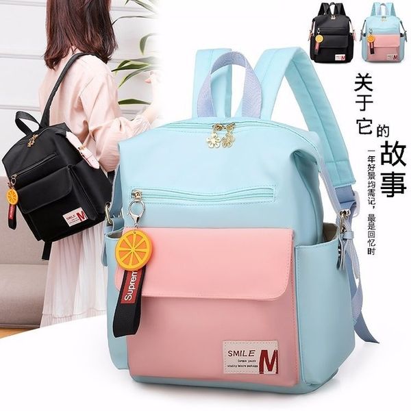 

2020 new backpack women's nylon student backpack women's casual