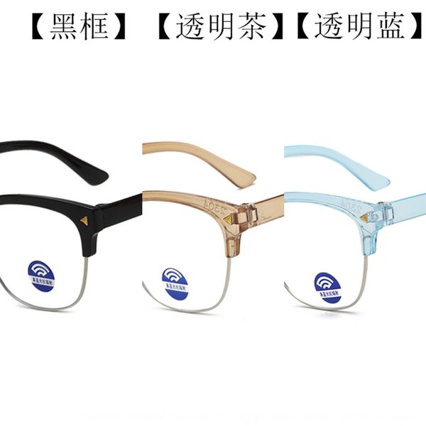 

5-15 glasses mobile phone 5-15 glasses computer mobile phone computer, Silver