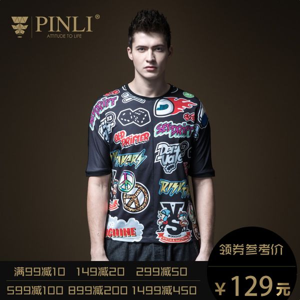 

2018 game of throne pinli men's clothesnew summer with circle collar printed short sleeve t-shirt b192211244, White;black