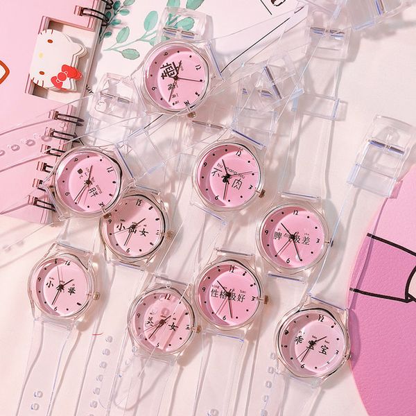 

girls' new fashion pink heart character watch contracted transparent and little pure fresh lovely tender cartoon adaptable wrist watch, Slivery;brown