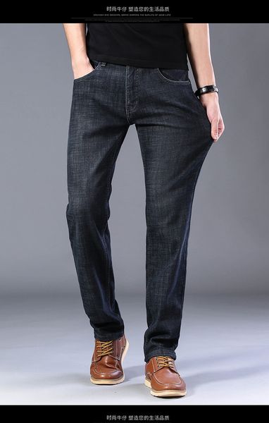 

deep black jeans male elastic straight business men's trousers, Blue