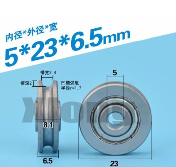 

4pcs 5*23*6.5 mm metal pulley hanging wheel roller bearing half cover rolling u slot concave wheel sling wire wire wheel