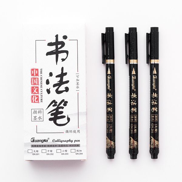 

3 pcs calligraphic pen drawing paint brush pen soft brush add ink practice copying signature nomination beauty