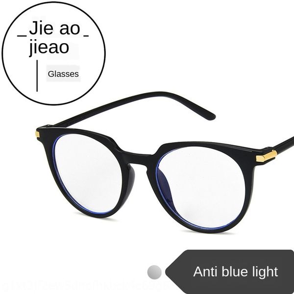 

2020 computer frame simple frame anti-blue computer glasses radiation plain glasses 15992, Silver