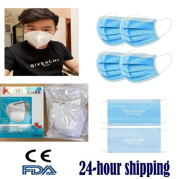

disposable face mask kn95 face masks ce fda activated carbon filter respirator n95 mouth protective anti-bacterial mascherine ffp2
