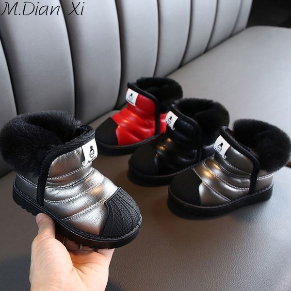 

зима девока малики нег апоги еплого окѬе деи boots водонепѬониаемого п Black;grey