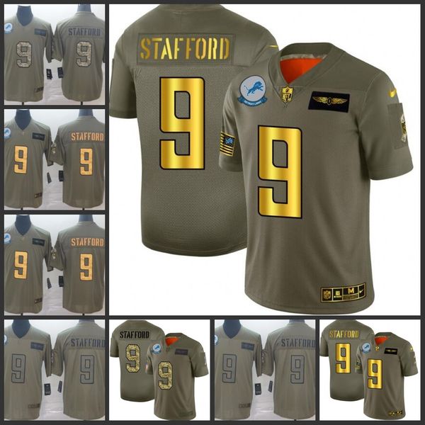 matthew stafford salute to service jersey