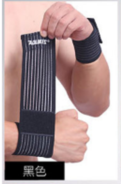 

sprains band belt support brace fitness wrist sprained power sports bandage strength training weightlifting protective gear