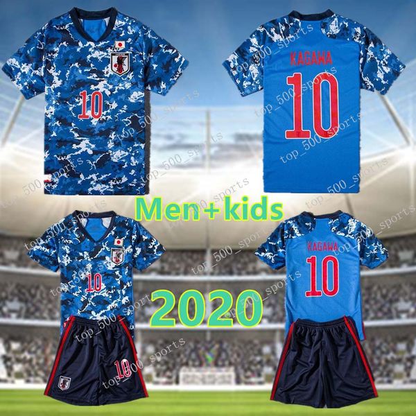 

2020 япония мужчины и дети футбол джерси # 4 honda 19/20 сборной домой футбол рубашка # 10 кагава # 9 оказаки взрослый футбол мундиры, Black;yellow