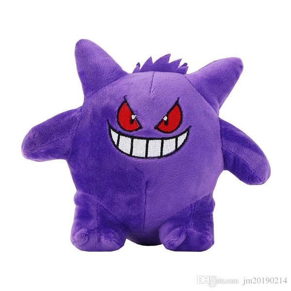 

wholesale 15cm gengar plush toy for child gifts