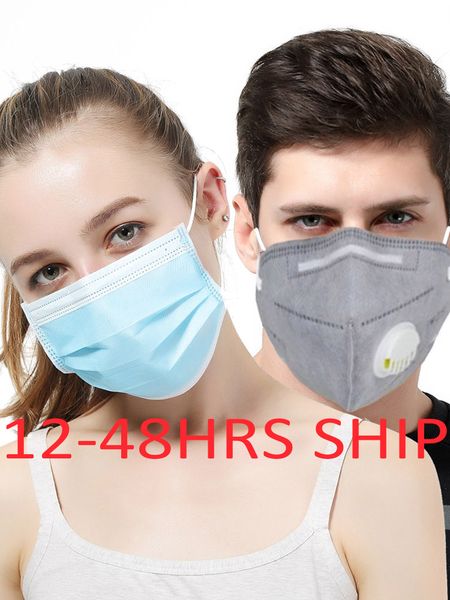 

disposable mask ce certificate face with breathing valve n90 n95 mask anti dustprotective dust-fog dustproof pm2.5 protective mask 48 ship
