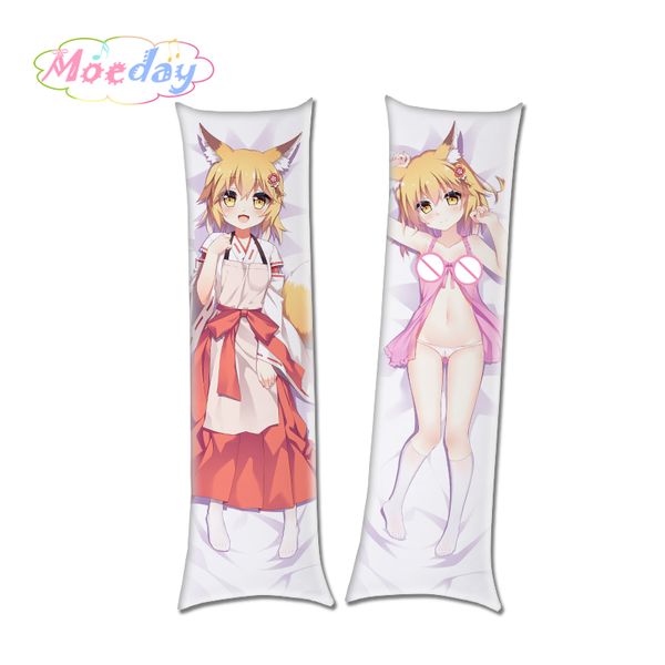 

the helpful fox senko-san senko cute girl body pillow case