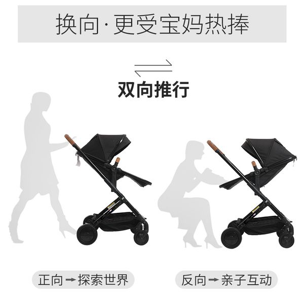 

cool fashion high landscape stroller can sit reclining lightweight folding portable adjustable cart two-way children's trolley