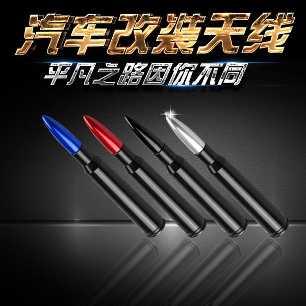 

car decoration modification parts supply car mounted modification antenna antenna