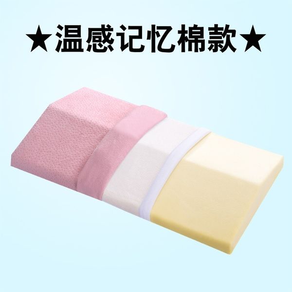 

pregnant woman waist cushions maternity lumbar pillow memory foam back cushion pillow sleep lumbar pad triangular cushion bed
