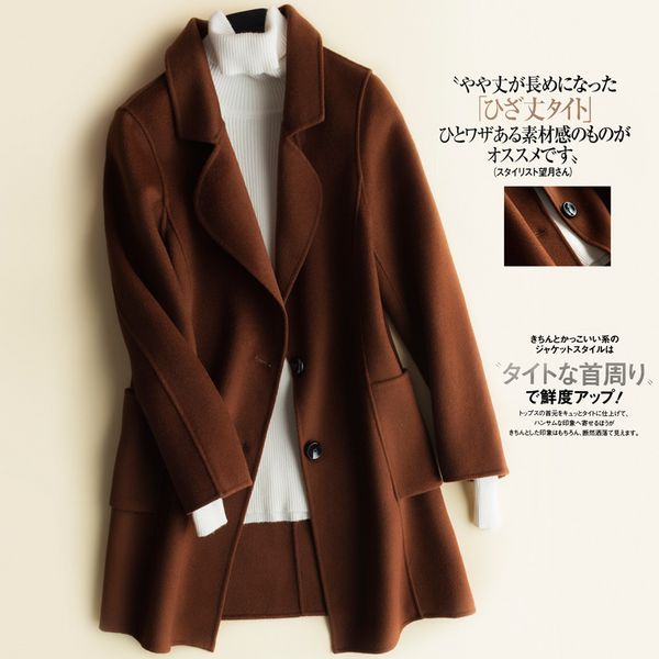 

среднее пальто женщин и долго стиль корейской версия небольшое шерстяное пальто, Black