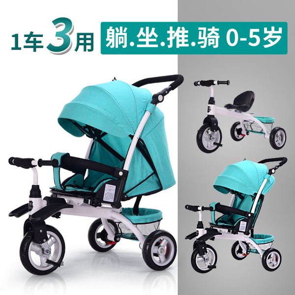 

3 in 1 can lie flat infant child tricycle bicycle 0-5 years old child baby slip baby artifact folding cart kids bikes