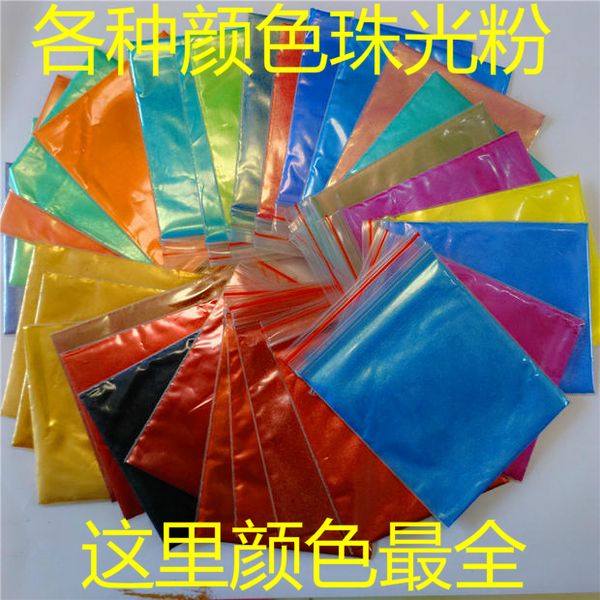 

240g/lot 24colors shimmer mica pigment - subtle shades - for polymer clay, paper crafts, resin, nail art etc, Silver;gold