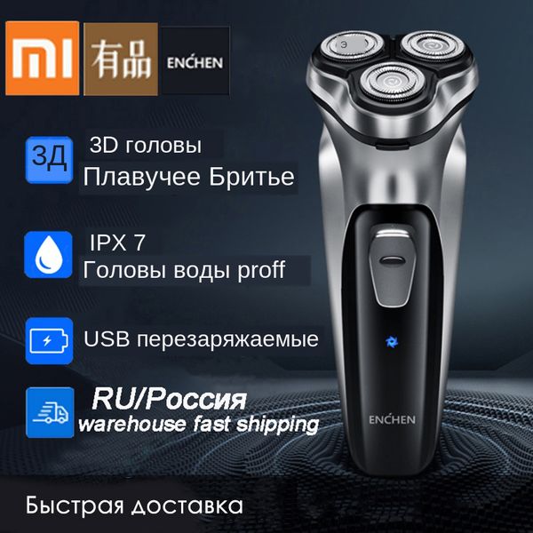 

xiaomi original face shaver enchen flex razor 3d electric shaver men washable usb rechargeable shaving beard machine barbeador 5
