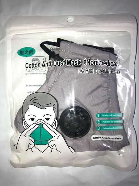

in stock with breathing valve face masks kids mask 3-layer washed cotton dustproof protection pm2.5 mask 20208