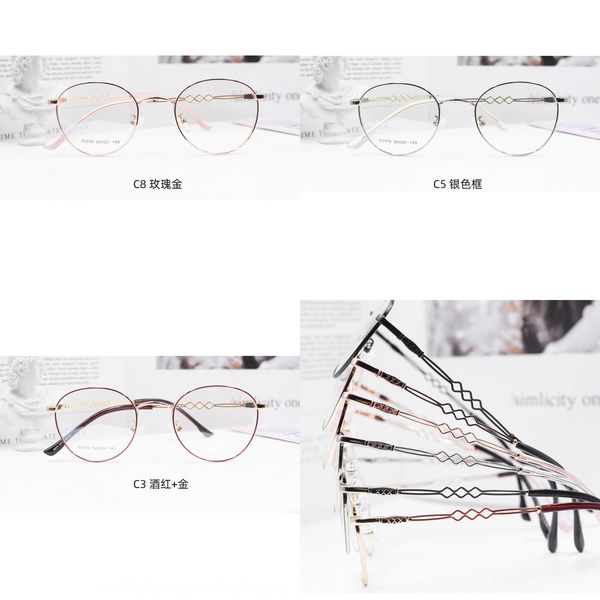 

2020 round face myopia glasses hollow color paint leg design full frame frame wine red temperament myopia glasses batch, Silver