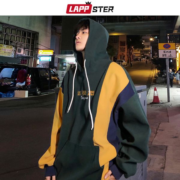 

lappster men japanese streetwear hoodies harajuku sweatshirts 2019 fall mens oversized kpop patchwork embroidery hooded hoodie, Black
