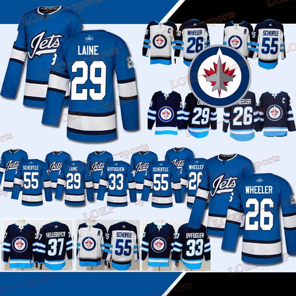 winnipeg jets jersey price