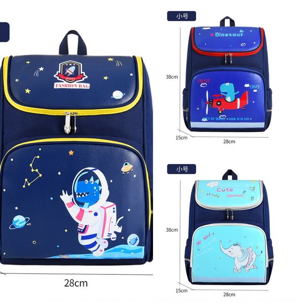 

schoolbag for pupils grade 1-6 cartoon animal backpack cute breathable space bag for boys and girls children backpack