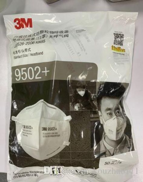 

мужчины женщины n95 маски pm2. 5 дымка защитная одноразовая маска для рта пылезащитный рот-муфель унисекс kn95 n95 маска n95