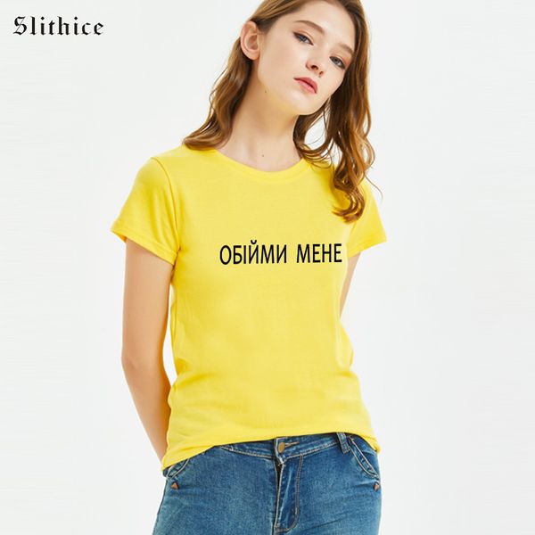

slithice fashion russian style letter print women t shirt tees summer short sleeve tumblr aesthetic casual woman t-shirts, White