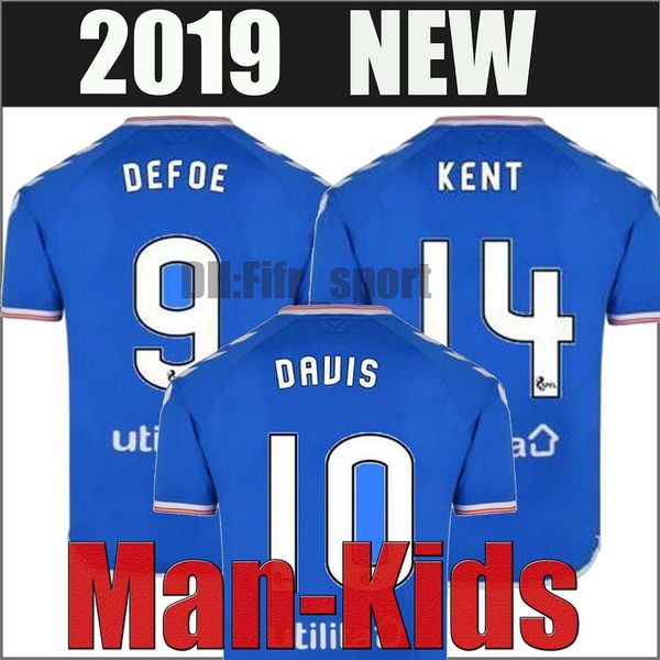 rangers soccer jersey