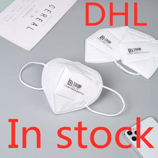 

на складе ffp3 маски pm2. 5 n95 рот маска для лица защитная 100% антибактериальная 7339044 одноразовые маски 3m завод kn90 ffp2 mascherina