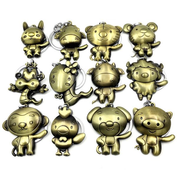 

cwfdy 12 kinds chinese zodiac keychain vintage bronze alloy cute animal key holder car key rings for men women jewelry souvenir, Silver