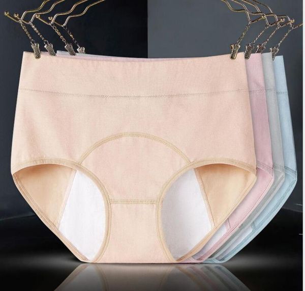 

1pcs new elastic menstrual physiological underpant lady high waist cotton crotch pants leaking proof sanitary underwear briefs, Camo