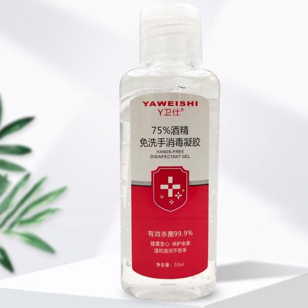 

50ml portable disposable 75% alcohol hand gel disinfection sterilization hands-water efficient disinfection hand sanitizer