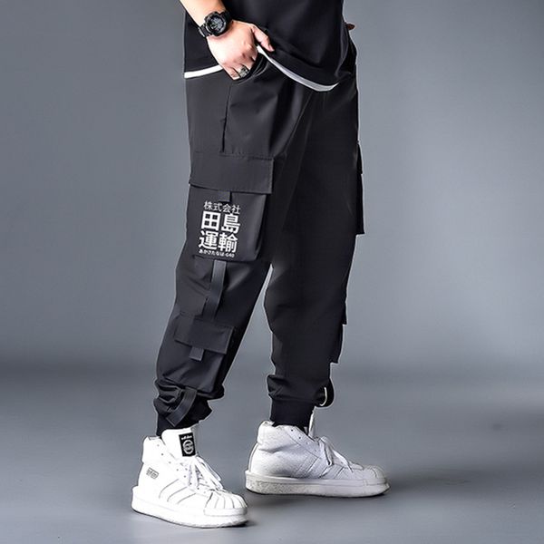 

7xl 6xl 5xl xxxxl side pockets cargo harem pants 2020 hip hop casual joggers pants streetwear fashion sweatpants trousers, Black