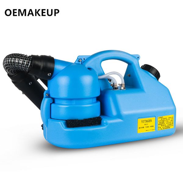

220v/110v electric mosquito killer ulv disinfection sprayer machine fight insecticide atomizer ulv fogger cold fogger machine