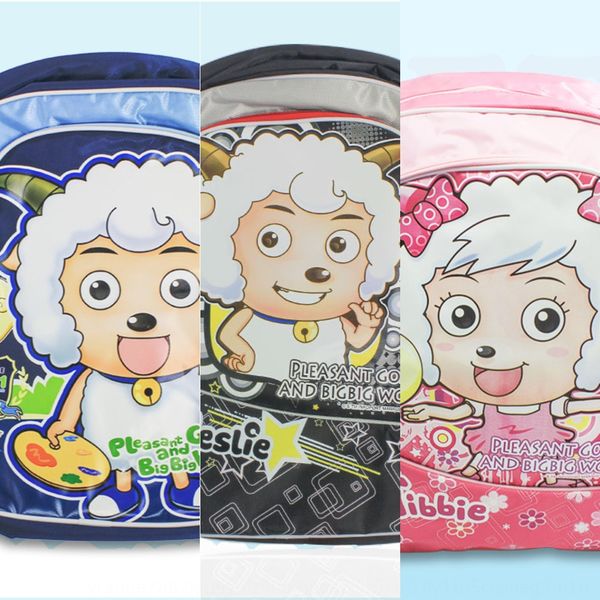 

pleasant and wo backpack children's shoulder pupil pleasant men's and women's backpack children's shoulder schoolbag pup