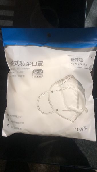 

унисекс рот маски против пыли и грипп, вирус, дым, микробы, газ аллергии face mask n95 001